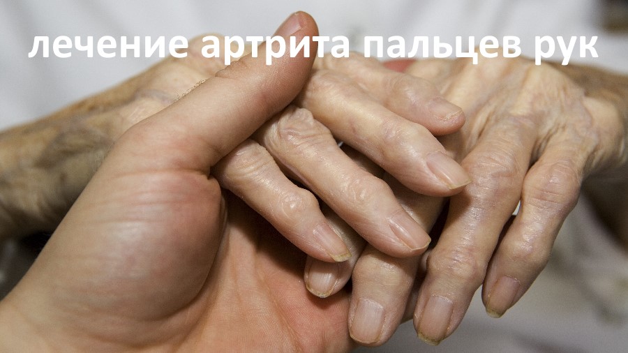 Войти на сайт